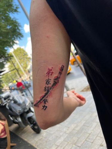 Embrace the Elegance of Japanese Calligraphy with 17 Top Tattoo Designs for 2025