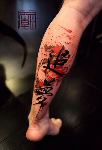 Embrace the Elegance of Japanese Calligraphy with 17 Top Tattoo Designs for 2025