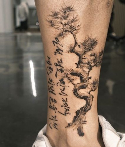 Embrace the Elegance of Japanese Calligraphy with 17 Top Tattoo Designs for 2025