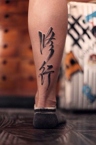 Embrace the Elegance of Japanese Calligraphy with 17 Top Tattoo Designs for 2025