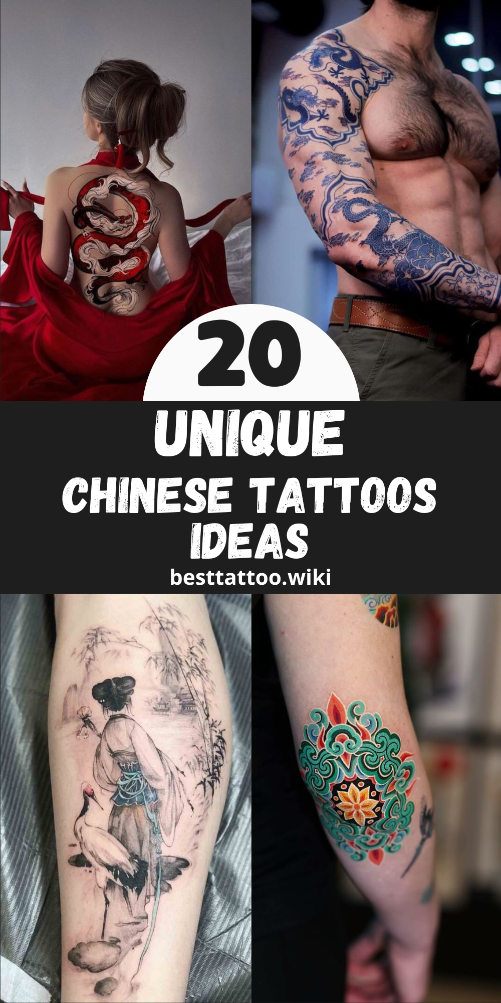 Discover 20 Captivating Chinese Tattoo Designs to Inspire Your 2024 Ink ...