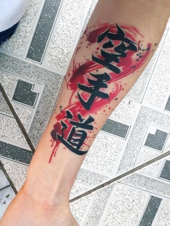 26 Lettering Tattoo Ideas 2025 for Men: Bold Fonts, Chicano, Japanese, Vertical, Fine Line &#038; More
