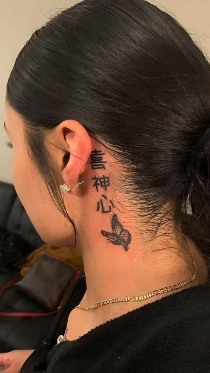 30 Chinese Tattoo Ideas: Meaningful Symbols, Traditional Art, and Modern Designs