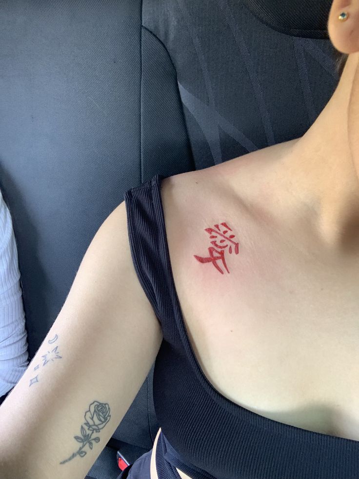 30 Chinese Tattoo Ideas: Meaningful Symbols, Traditional Art, and Modern Designs