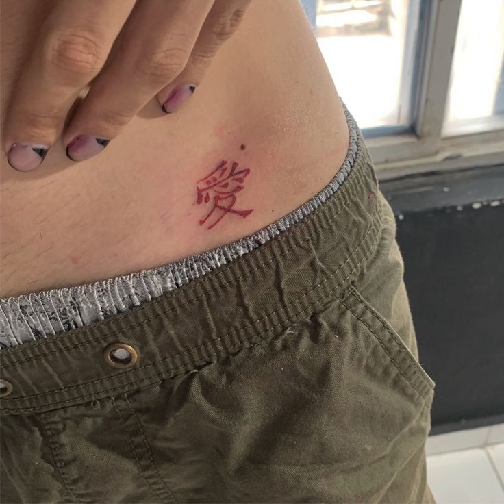 30 Chinese Tattoo Ideas: Meaningful Symbols, Traditional Art, and Modern Designs