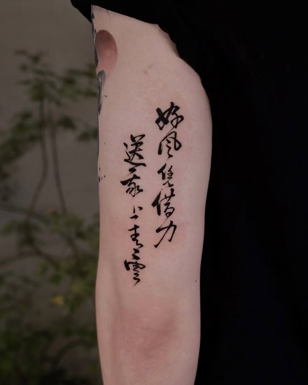 30 Chinese Tattoo Ideas: Meaningful Symbols, Traditional Art, and Modern Designs