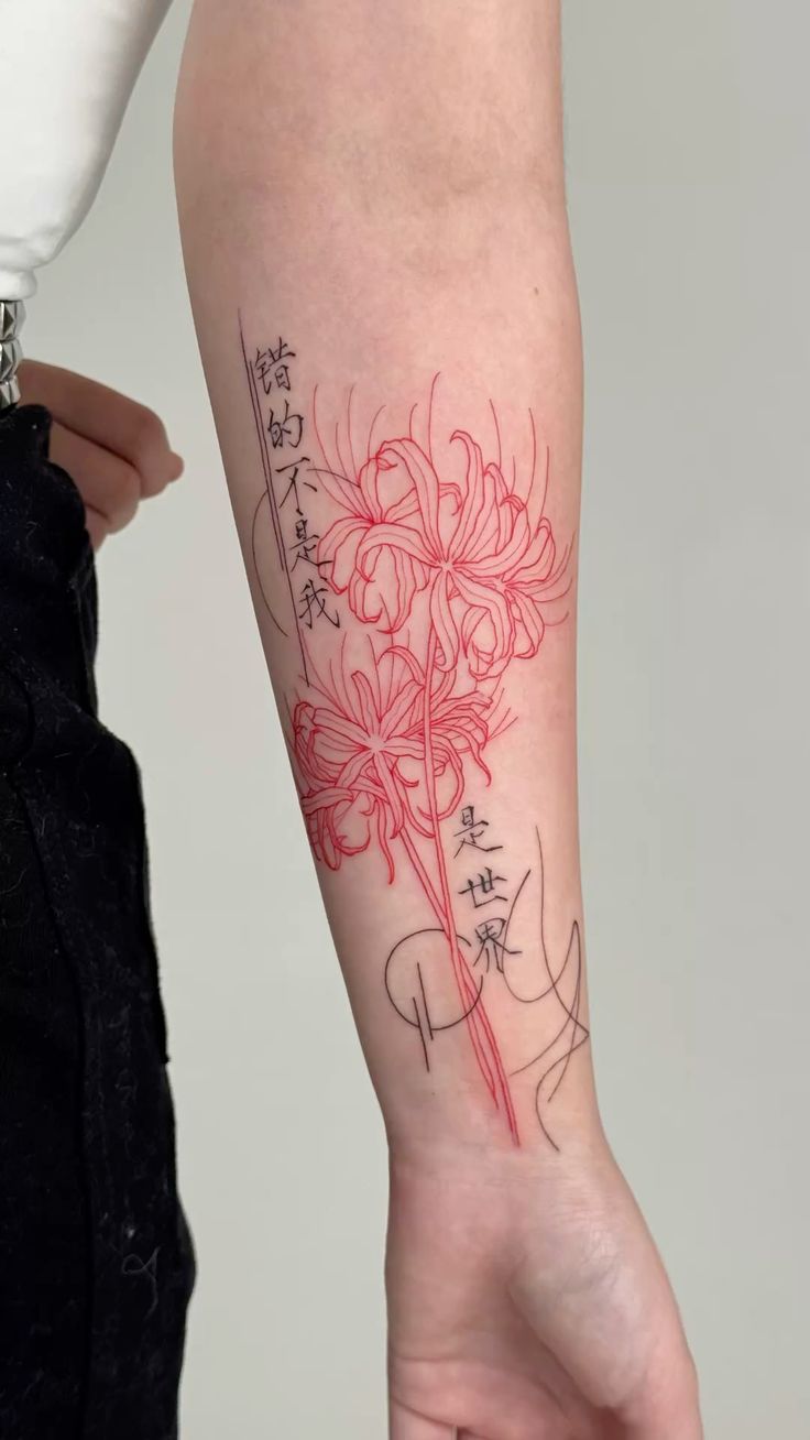 25 Spider Lily Tattoo Ideas 2026: Elegant, Symbolic & Japanese-Inspired Designs You’ll Love
