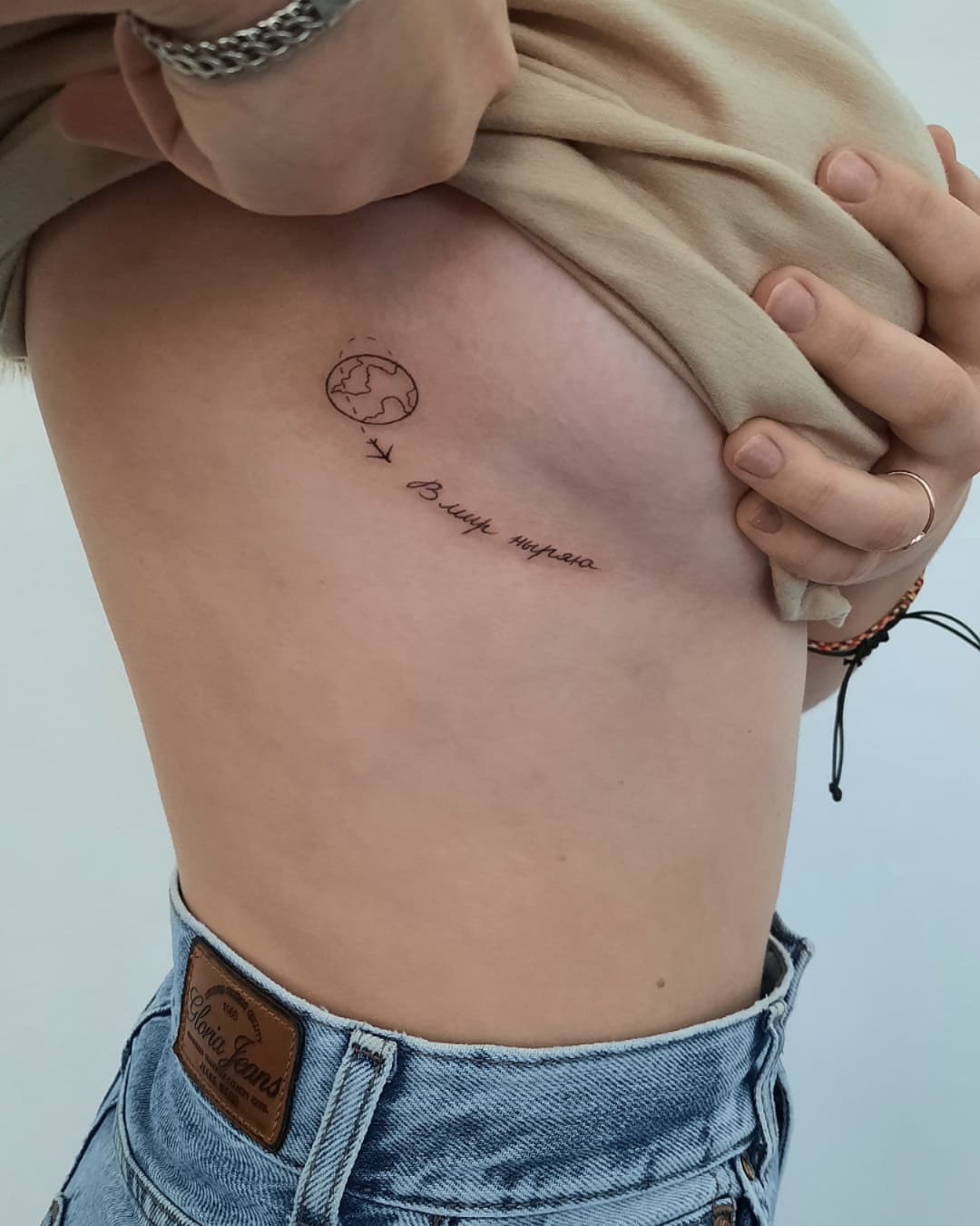26 Underboob Tattoo Ideas 2026: Designs from Delicate Florals to Bold Blackwork