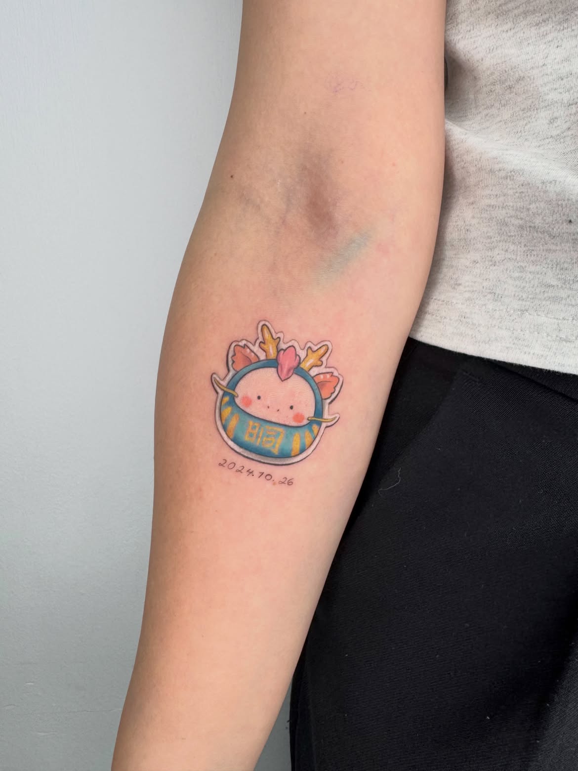 27 Chinese Zodiac Tattoo Ideas: Symbolic Designs Inspired by Animals, Folklore, and Tradition